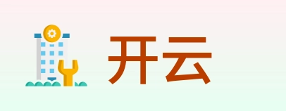 开云 logo